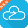 云之驾教练