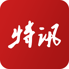 掌上特讯
