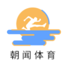 朝闻体育