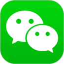 微信iOS16兼容版