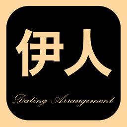 伊人同城约会聊天交友软件