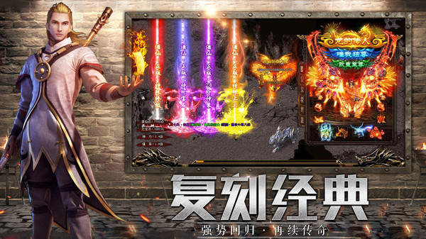 烟云沉默传奇