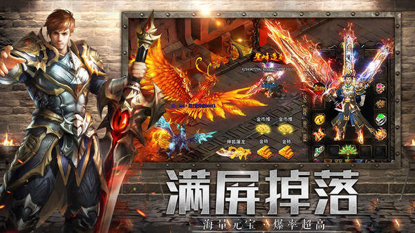 烟云沉默传奇