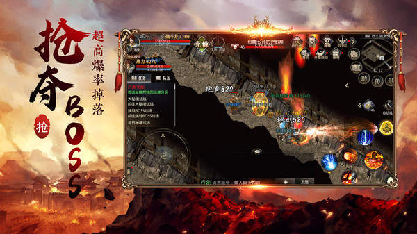 1.76全新攻速版魂环传奇