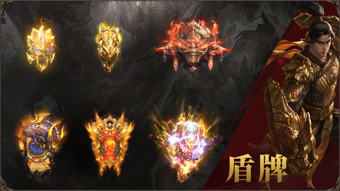 箭神之怒主播版传世