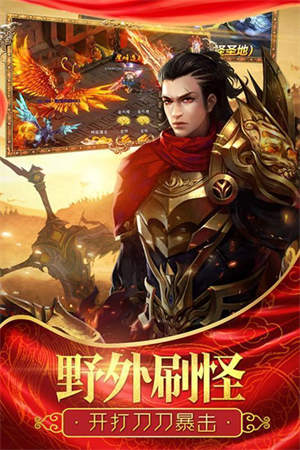 玩心不止手游平台官网版