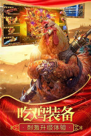 玩心不止手游平台官网版