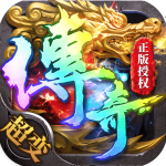 帝王荣耀10万钻石