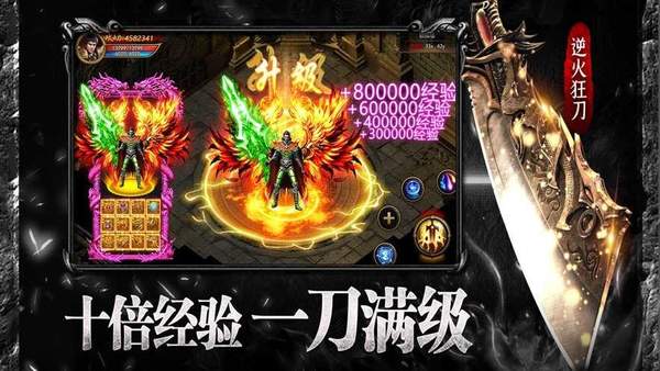 黑暗光年传奇