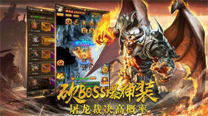 美杜莎传奇辅助免费版
