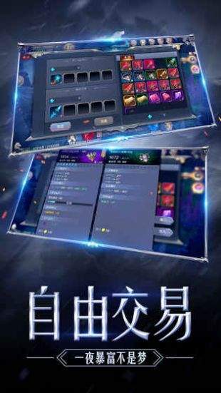 mu怀旧版官网版