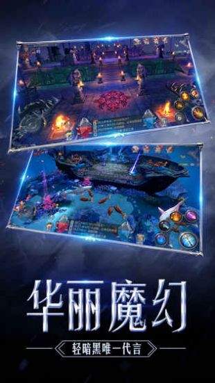 mu怀旧版官网版