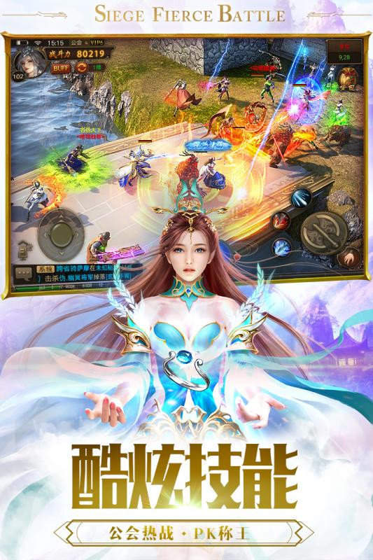 正版一刀传奇