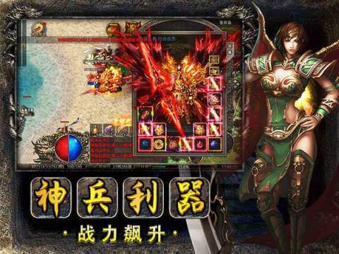 复古热血之美杜莎传奇
