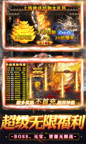 180ss官网版