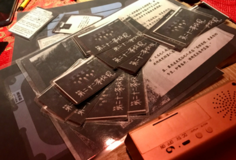 达咩app官方版