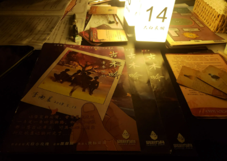 达咩app官方版