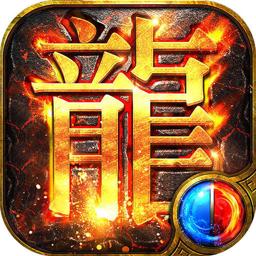 美杜莎传奇官网版