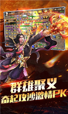 木瓜mud官网版