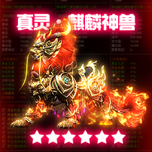 手机传奇游戏开挂神器