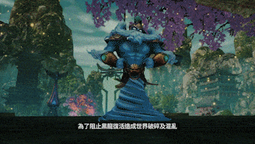 传奇4最新版