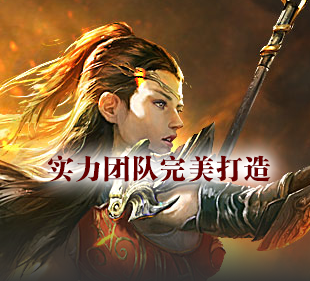 刀空(攻略)