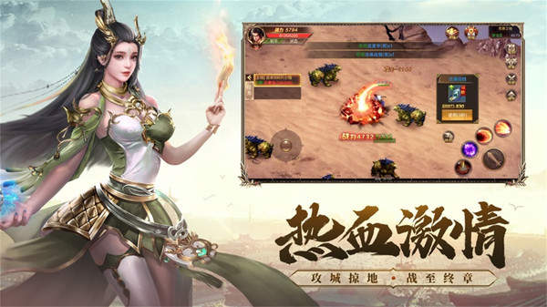 微信小程序刀空