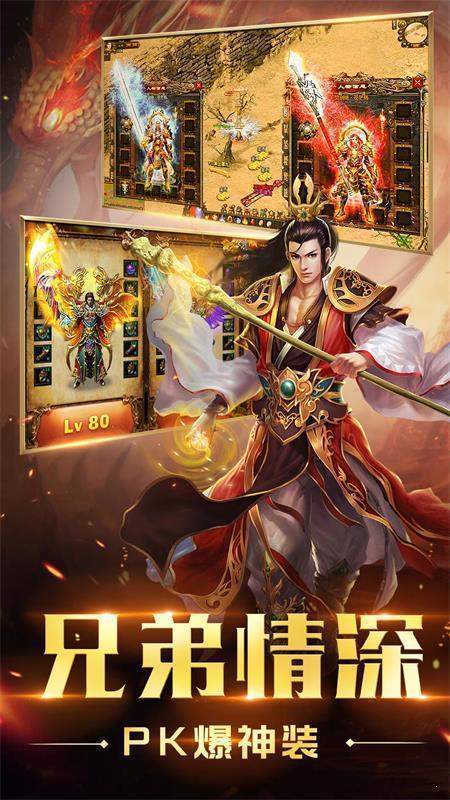 55k游戏盒子官网版