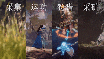 MIR4(传奇4)手游官网版
