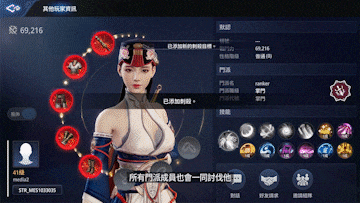 MIR4(传奇4)国际服