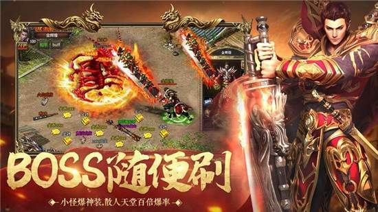 蓝月返利版破解版