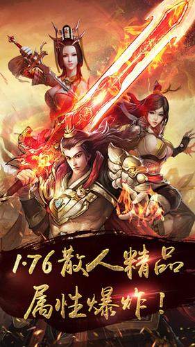 52u手游官网版