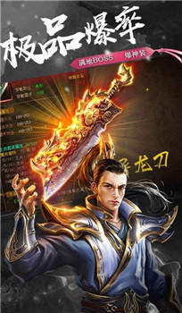 天壹传奇170月卡版
