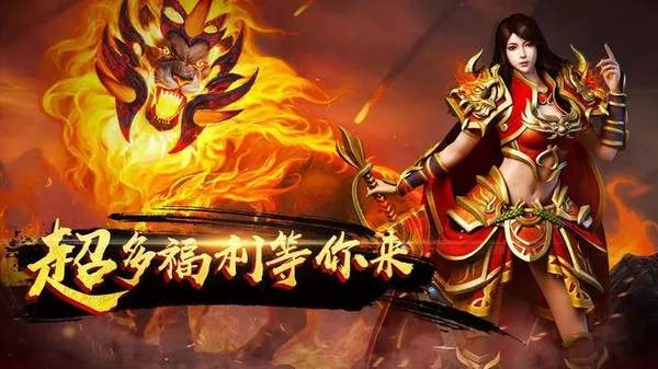 898魔域辅助免费版
