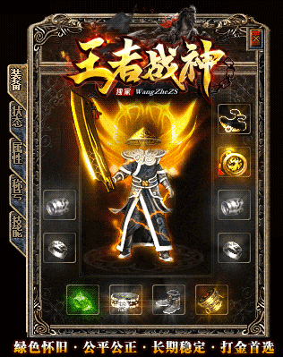 km2025登录器官网版