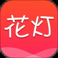 花灯聊天交友app