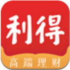 利得高端理财