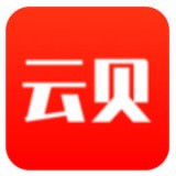 云贝看点