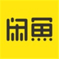 咸鱼二手交易平台app下载