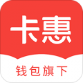 卡惠