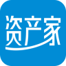 资产家