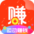 走步运动宝