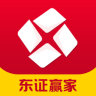 东证赢家