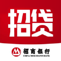 招贷