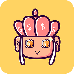 唐三赚