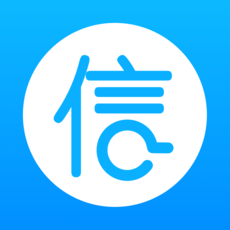 信用保镖