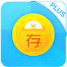 存信誉plus