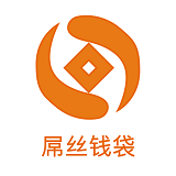屌丝钱袋