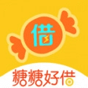 糖糖好借