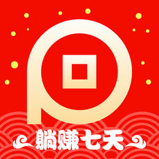 P2P理财